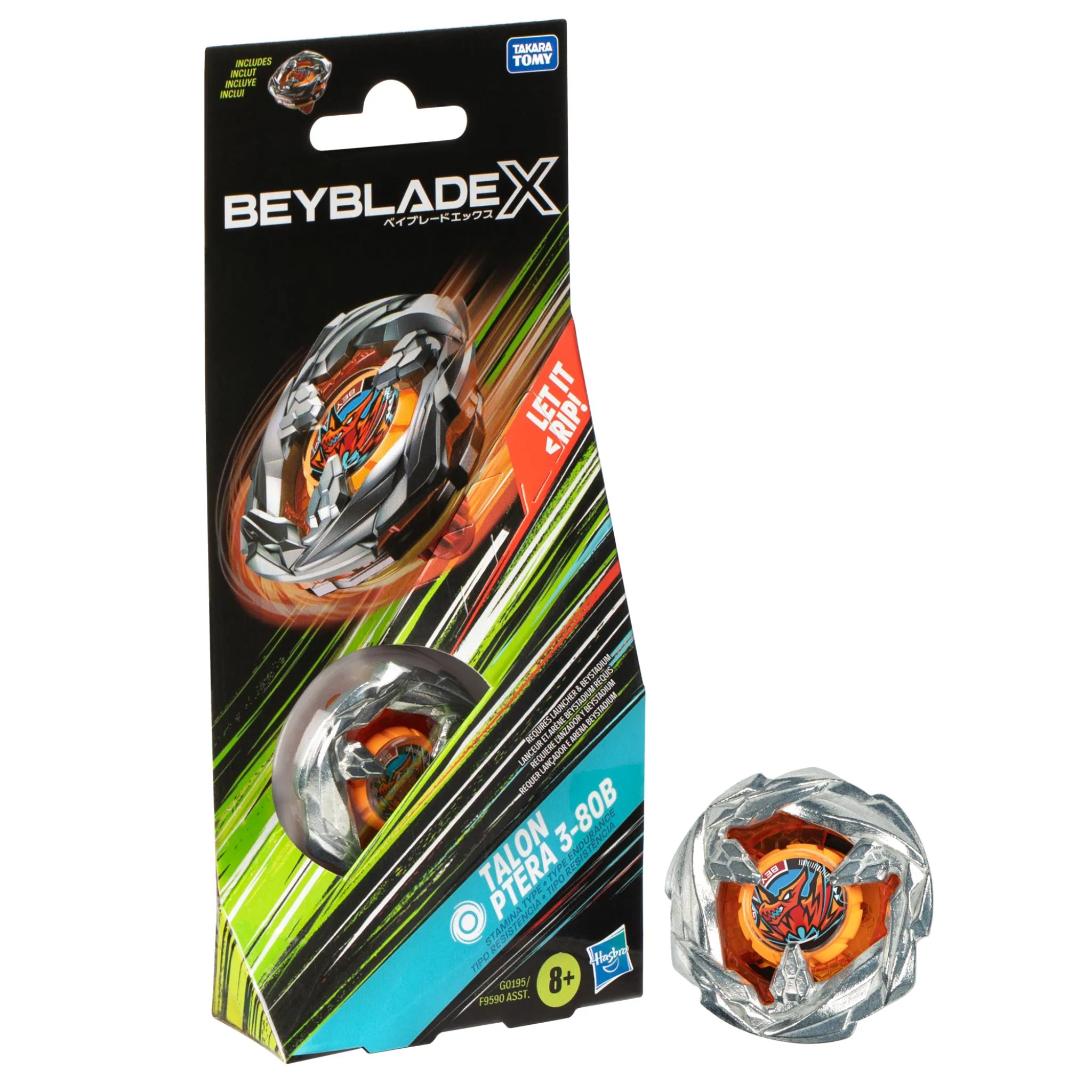 Thumbnail 1