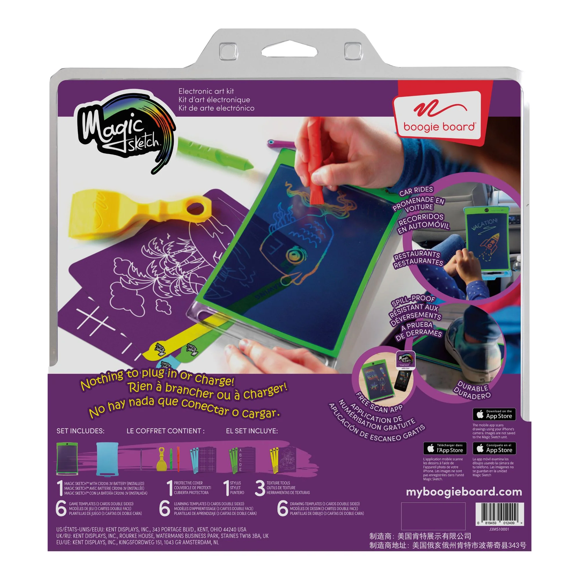 Product image 2