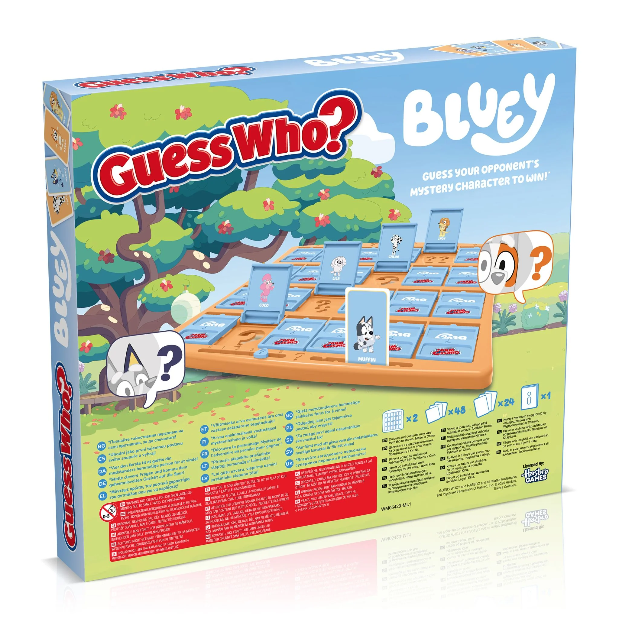 Product image 5