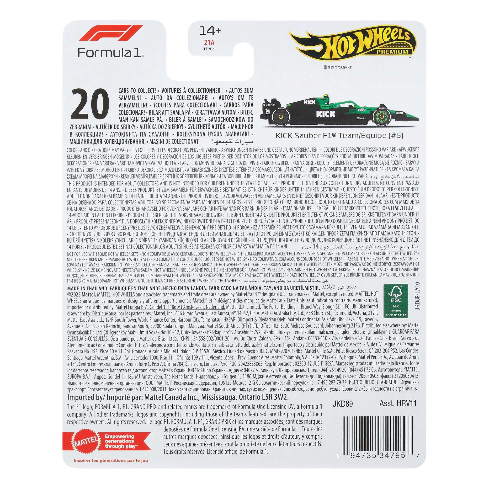 Product image 5