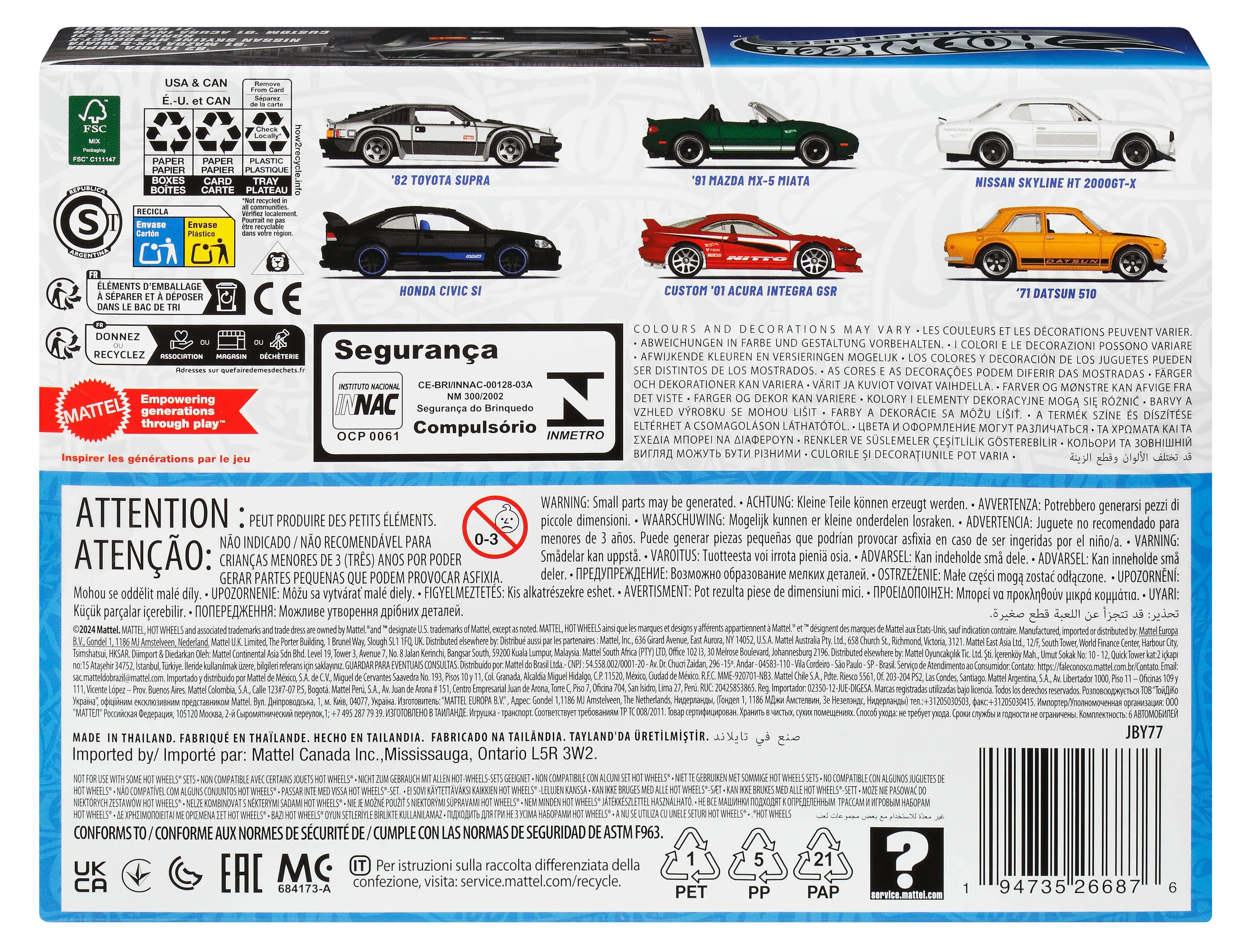 Product image 5