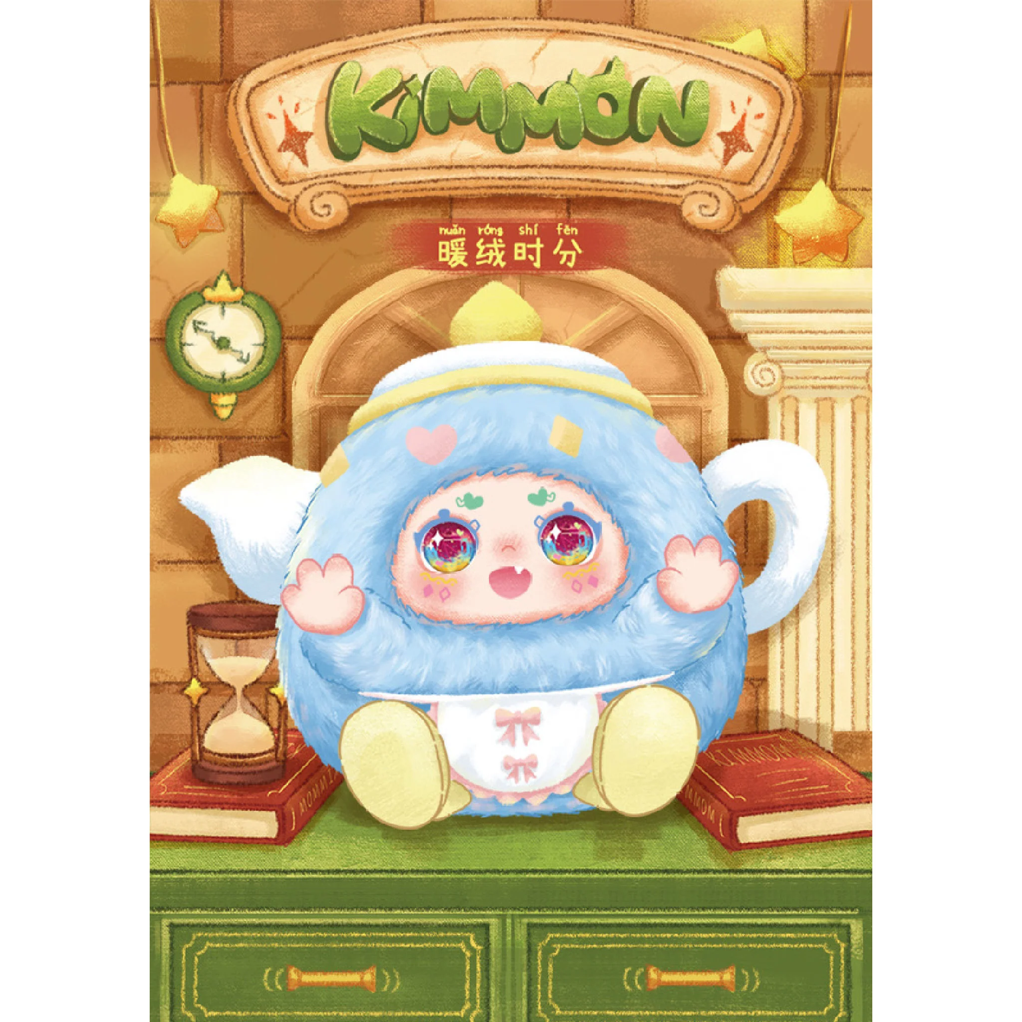 Product image 17