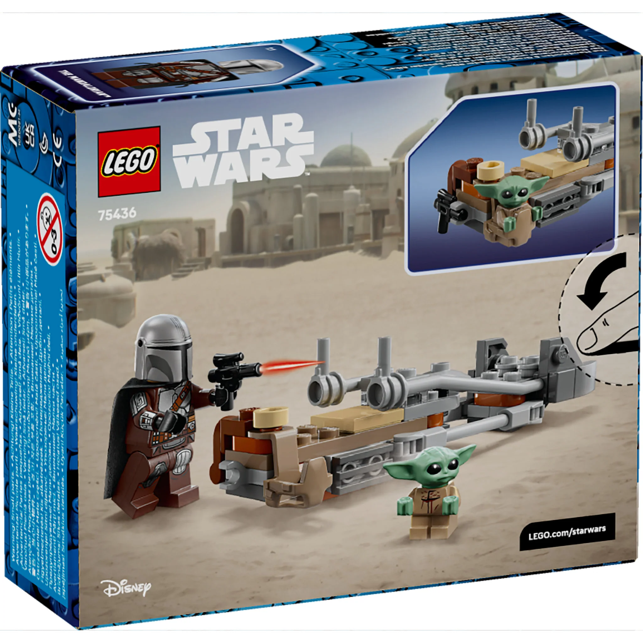 Product image 10