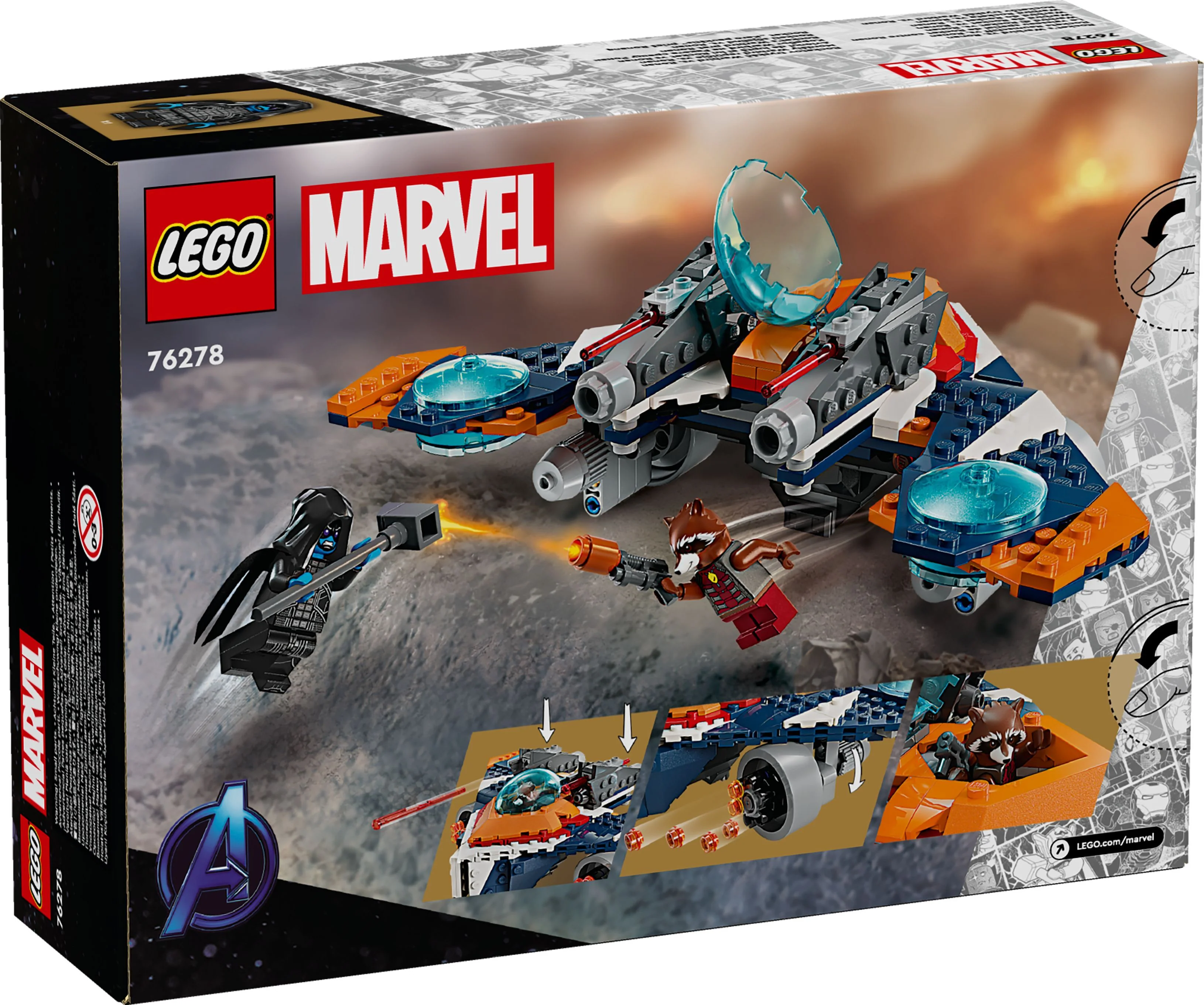 Product image 10