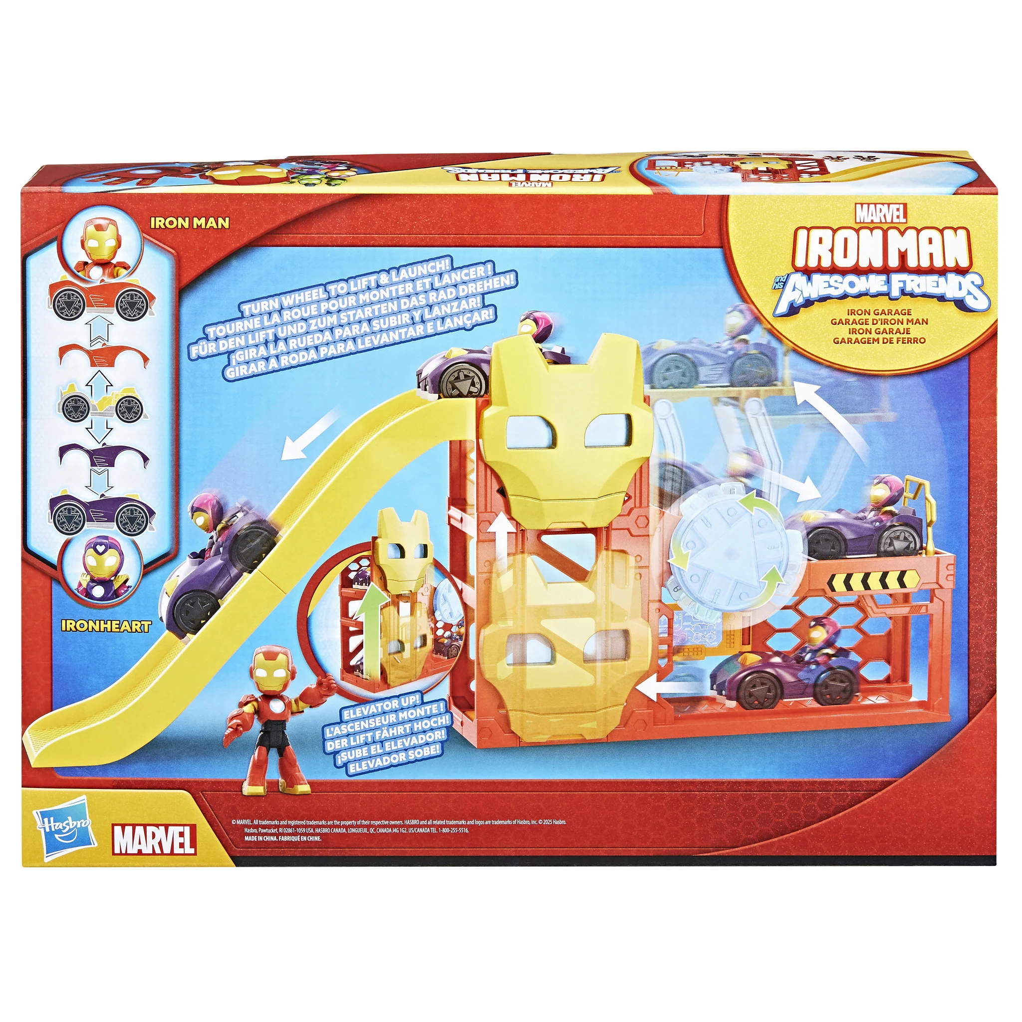 Product image 6