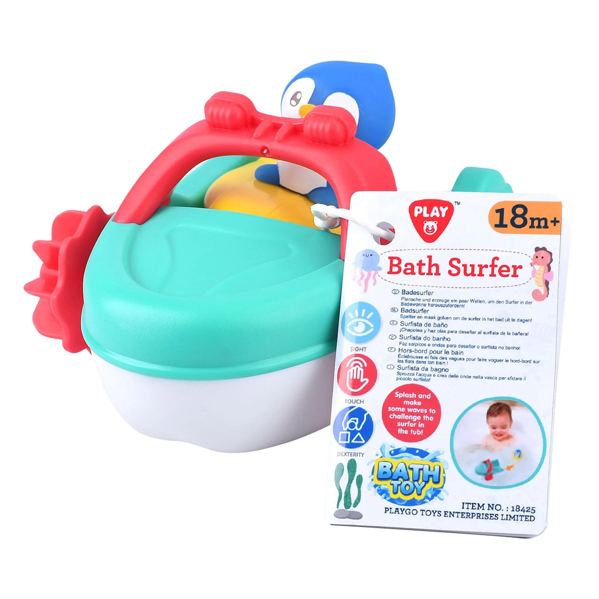 Product image 1