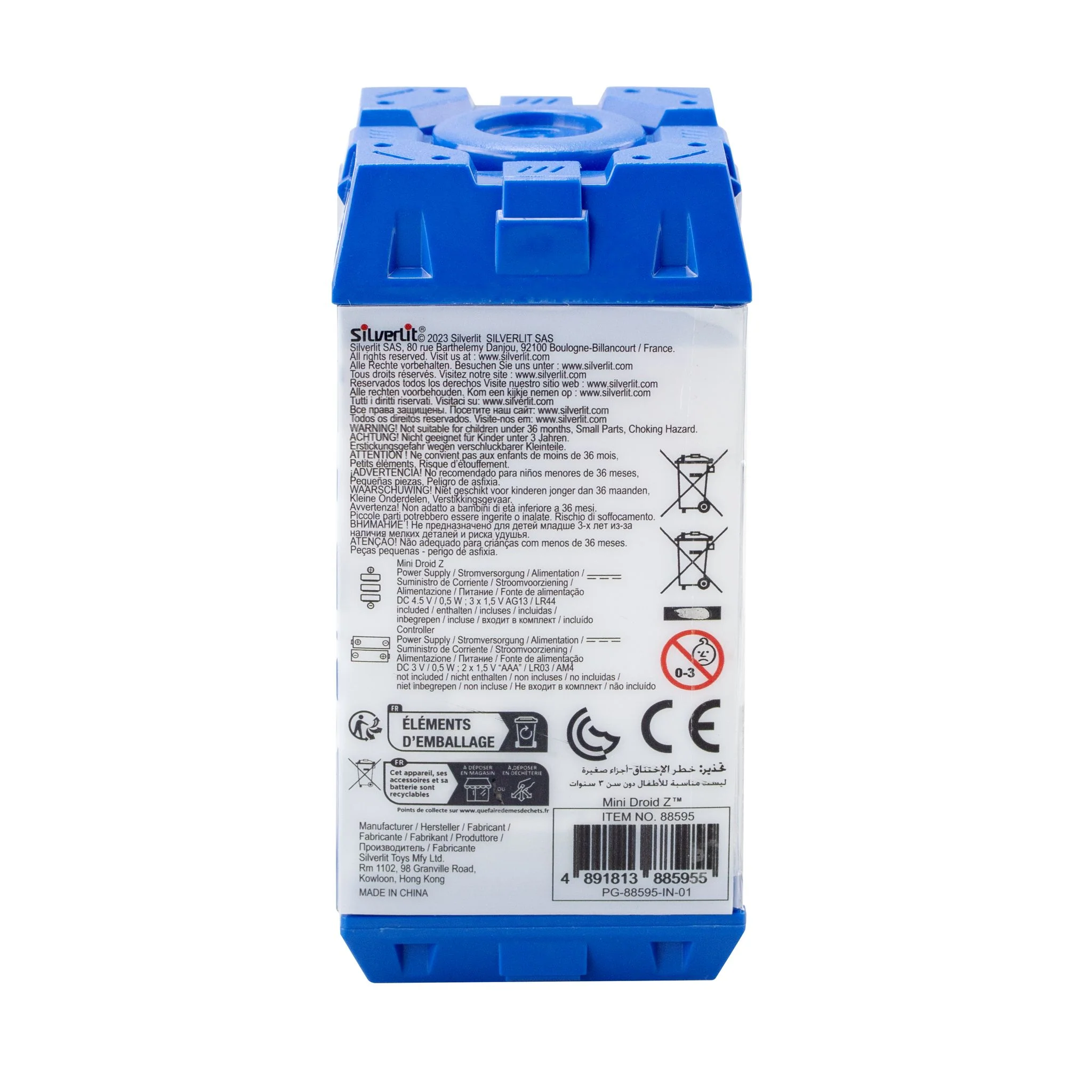Product image 4