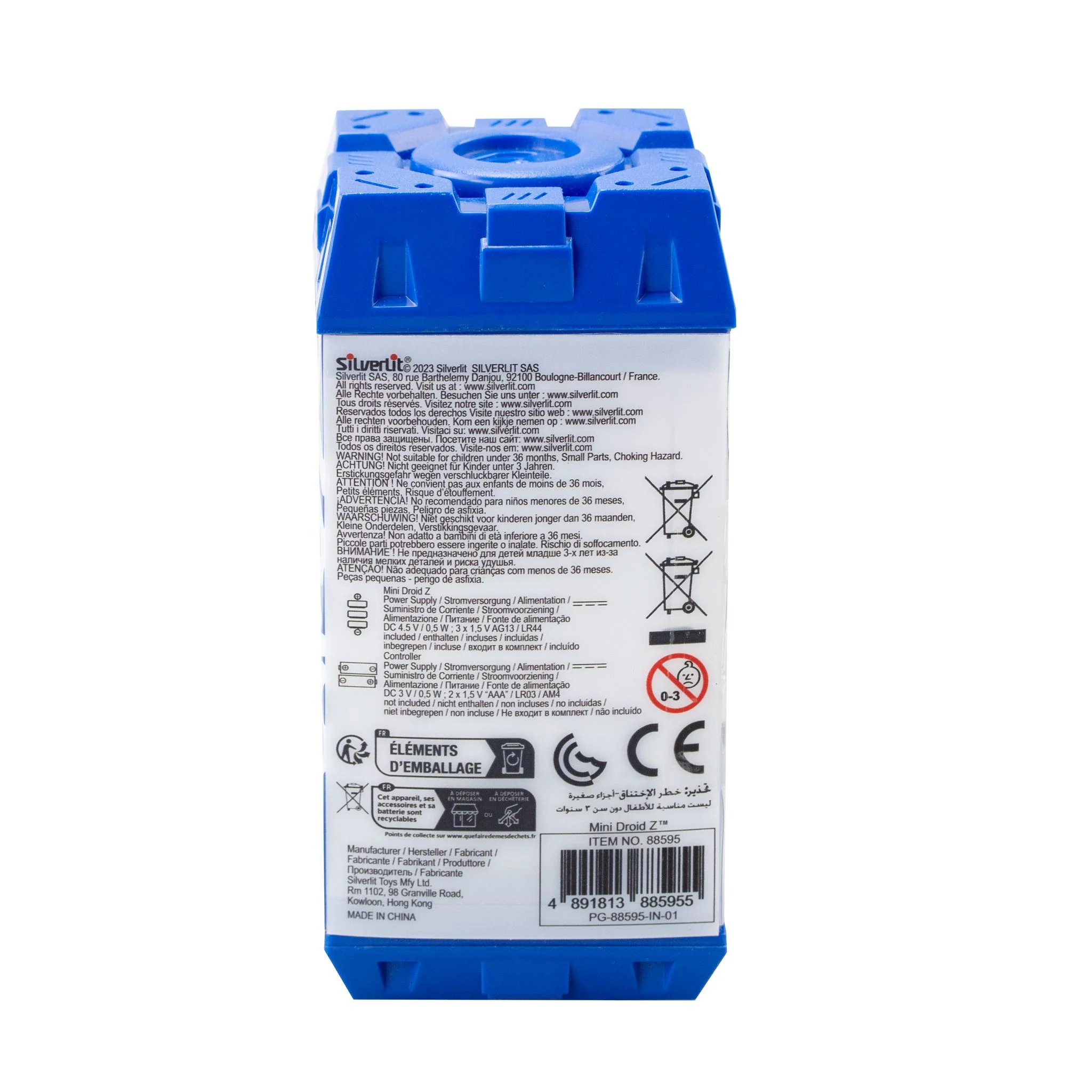 Product image 8