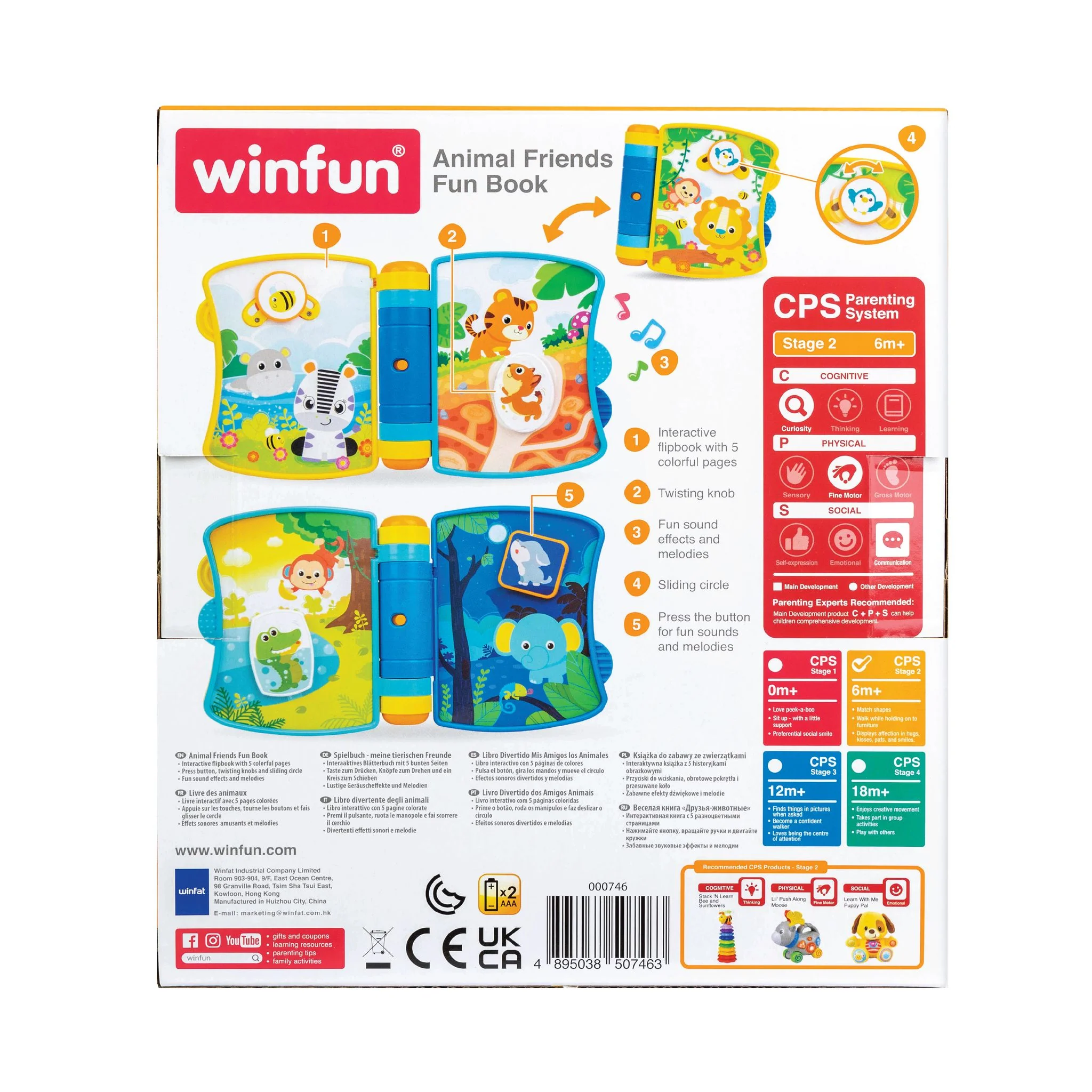 Product image 9