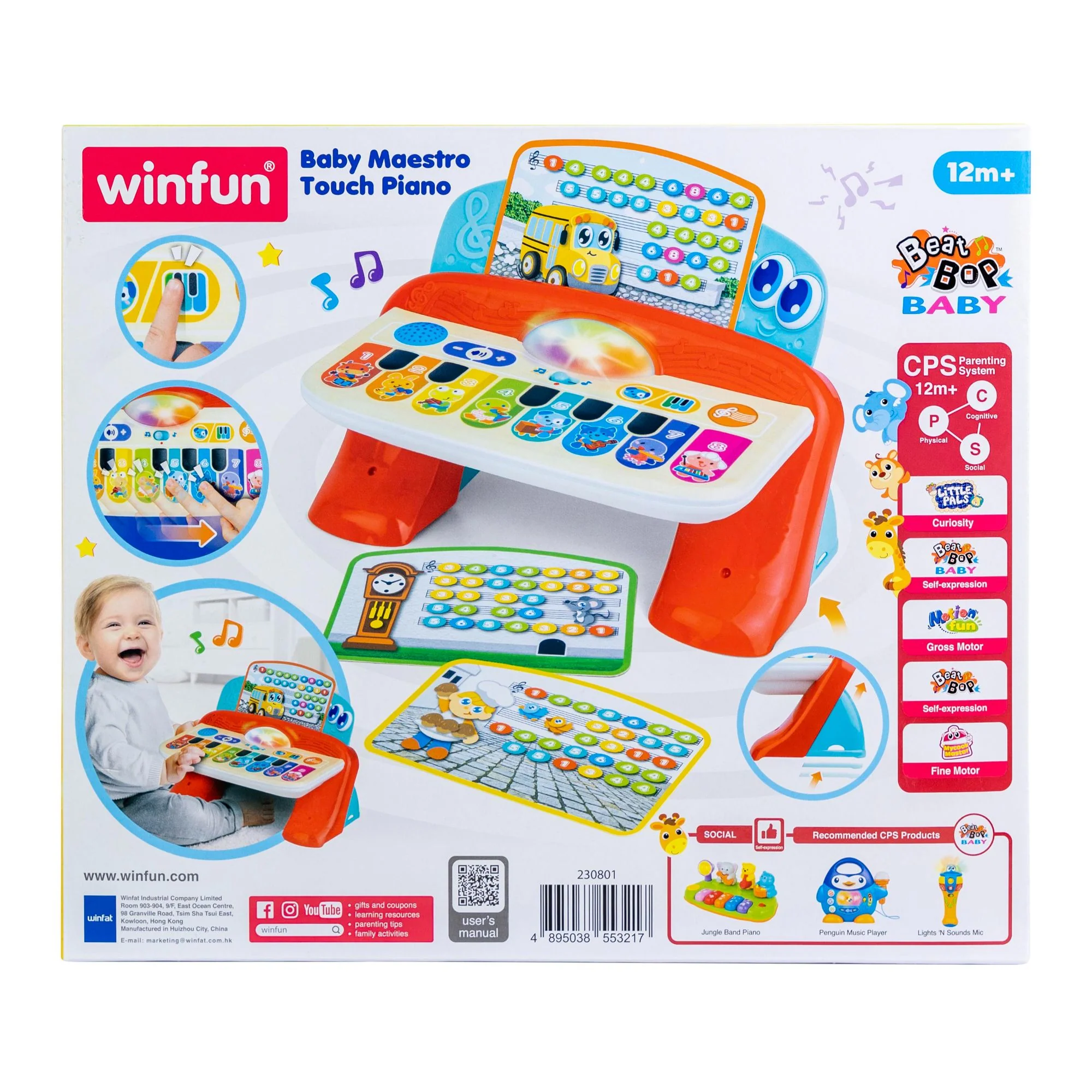 Product image 2