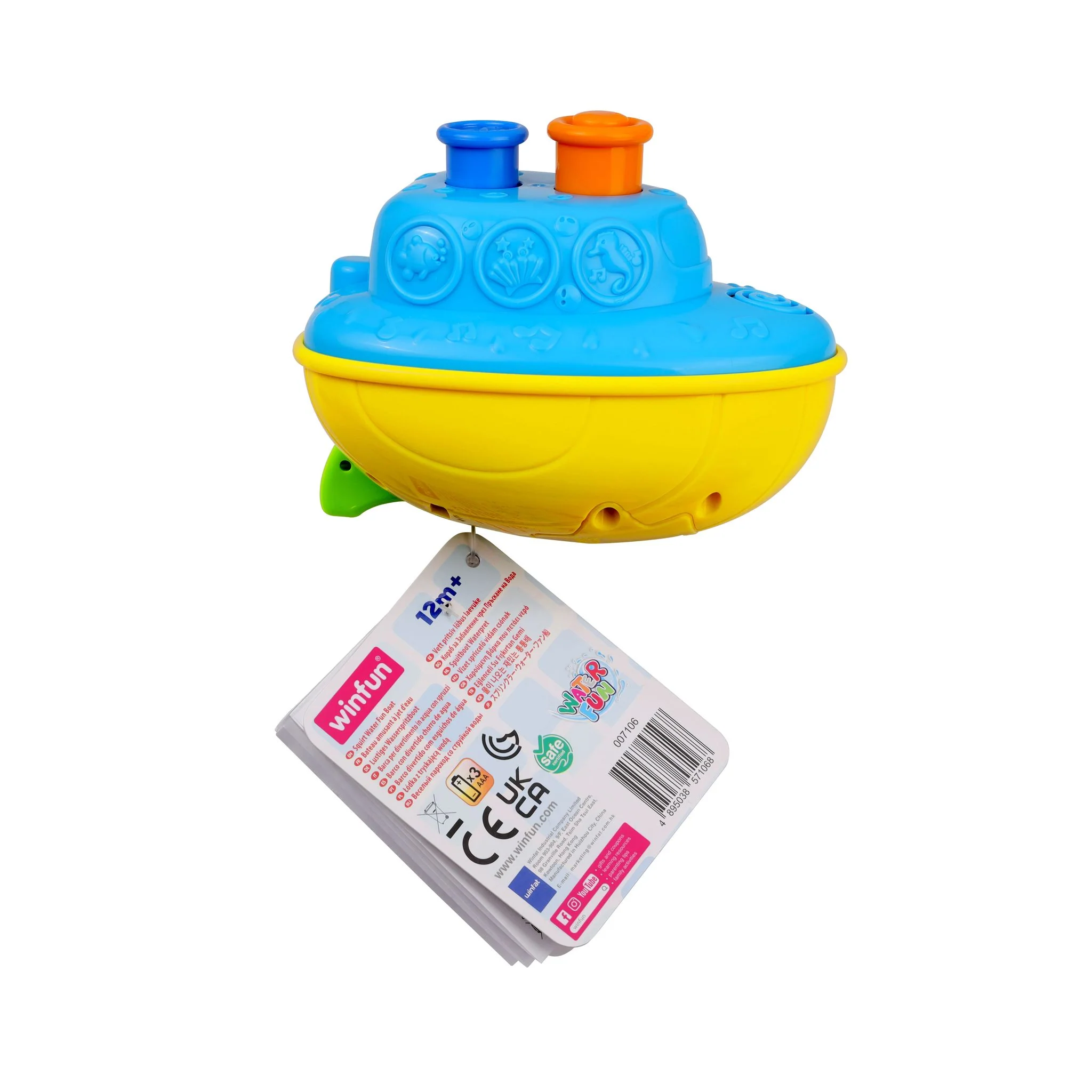 Product image 6