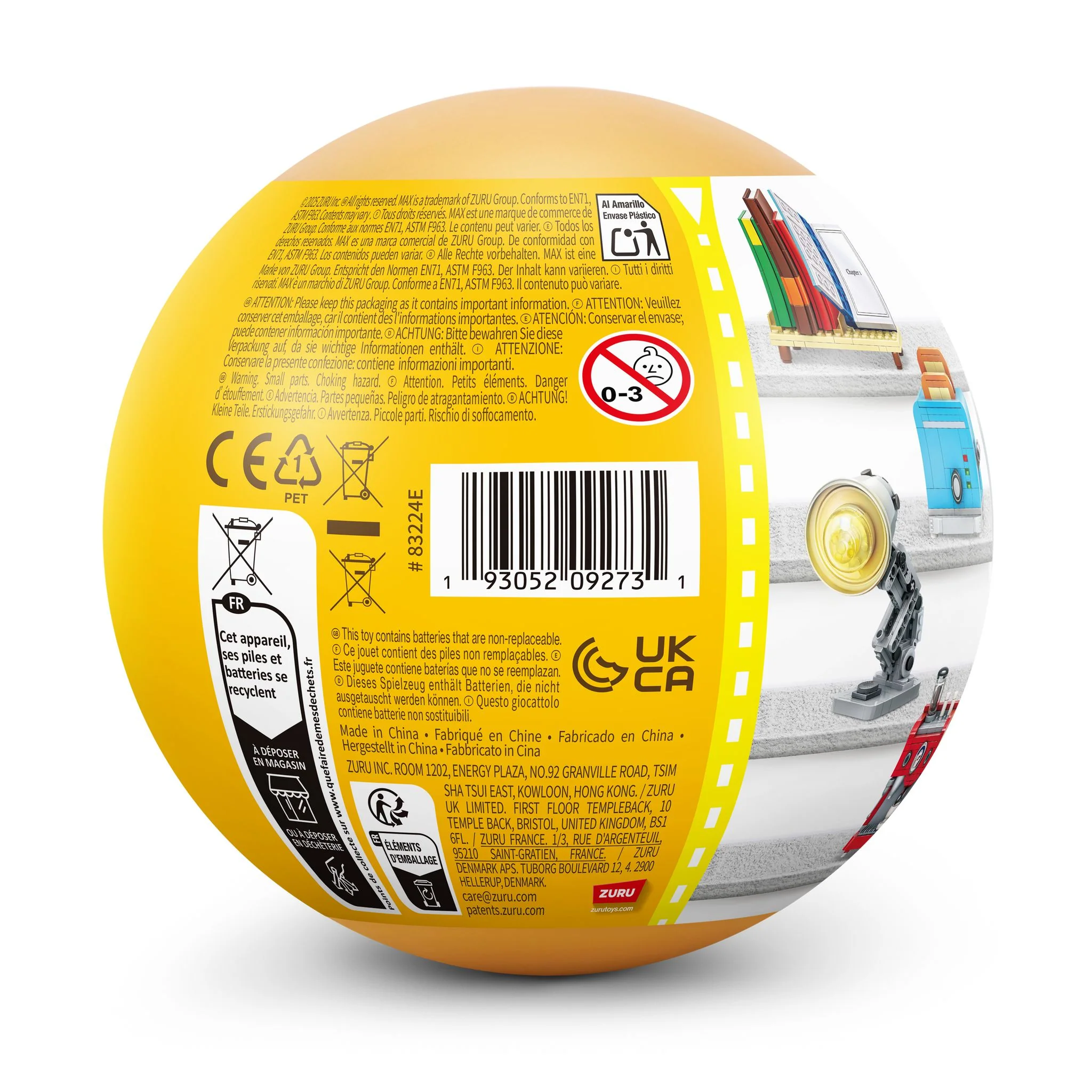Product image 12